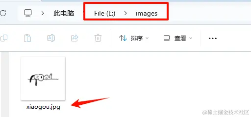 image-20240407202926584