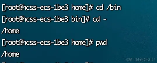 image-20230921153117467