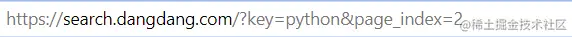 [Python数据采集]Scrapy图书获取与编码解析