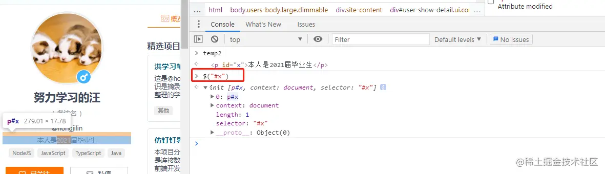 image-20210609194732798