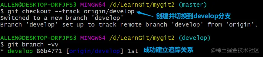 image-20200417144827348