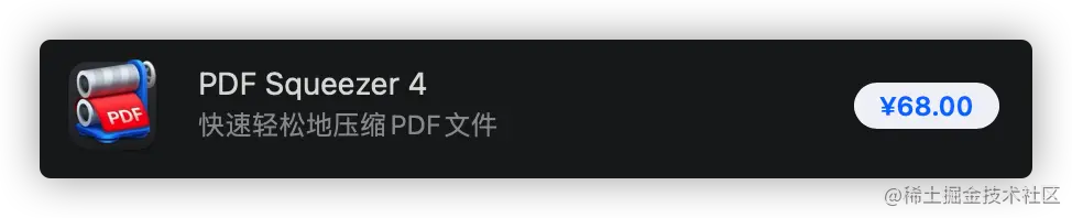 image-20211108220755900