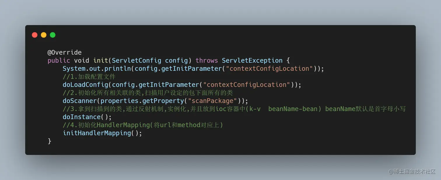 image-20200624101157643