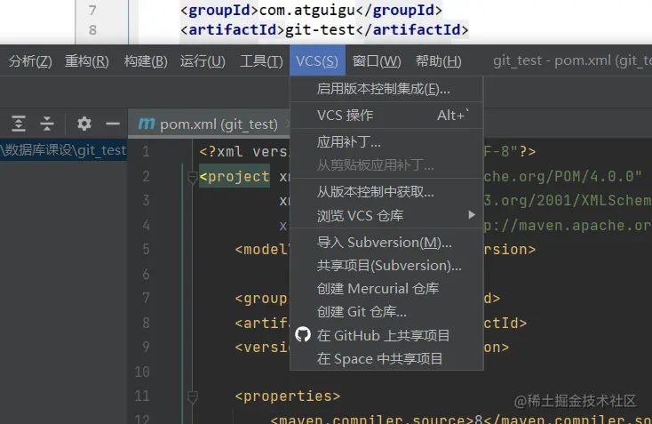 image-20220801201140913