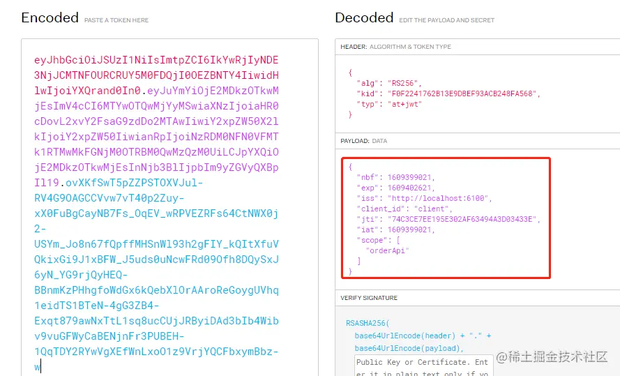 image-20201231154747613