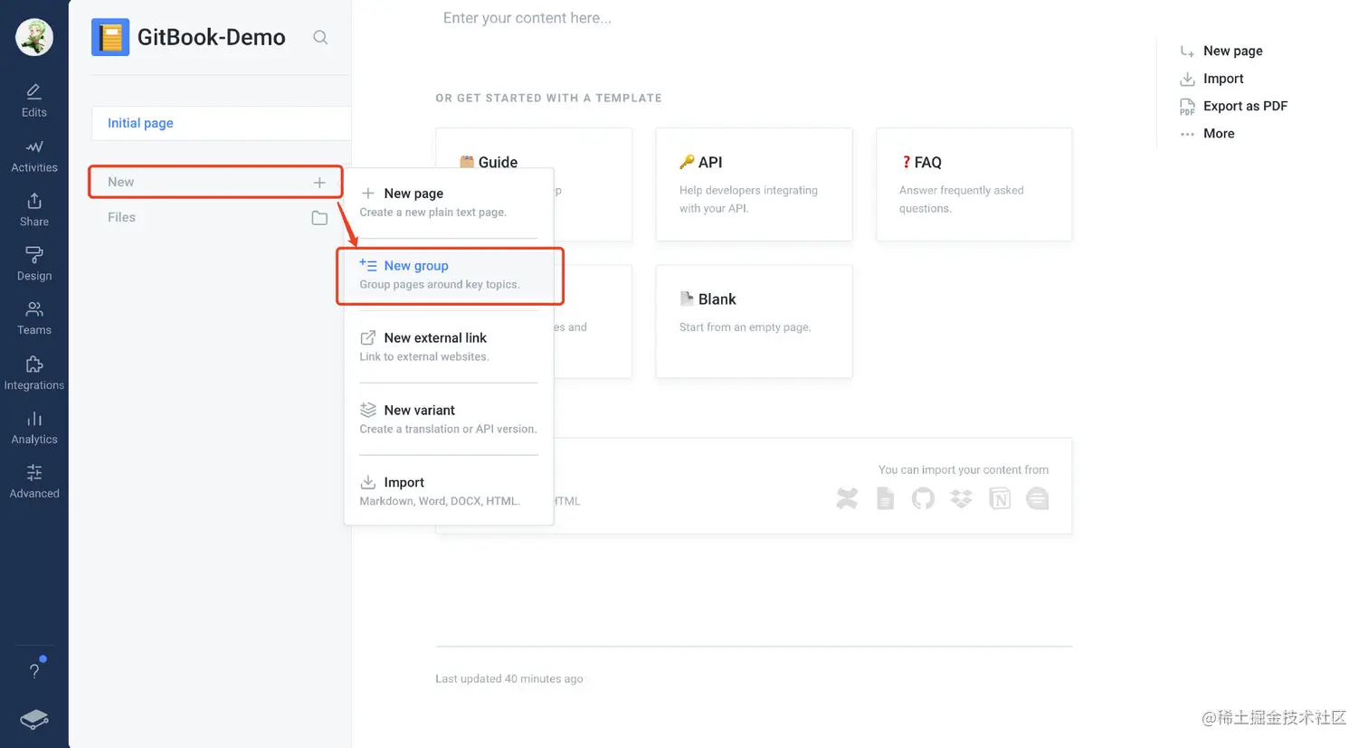 image-20210109202605485