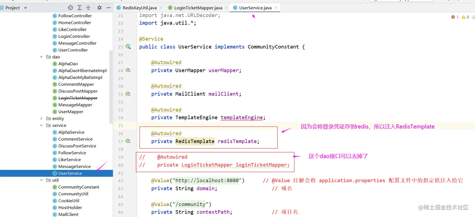 image-20220723090757396