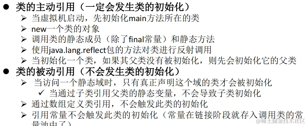 image-20220928193610952