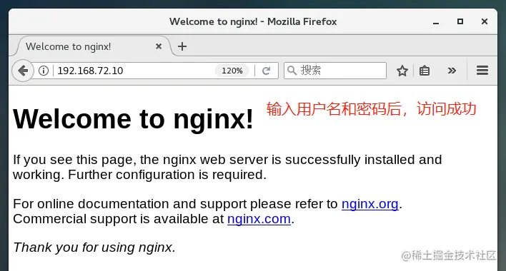 如何配置Nginx服务器以支持中文URL？  第1张