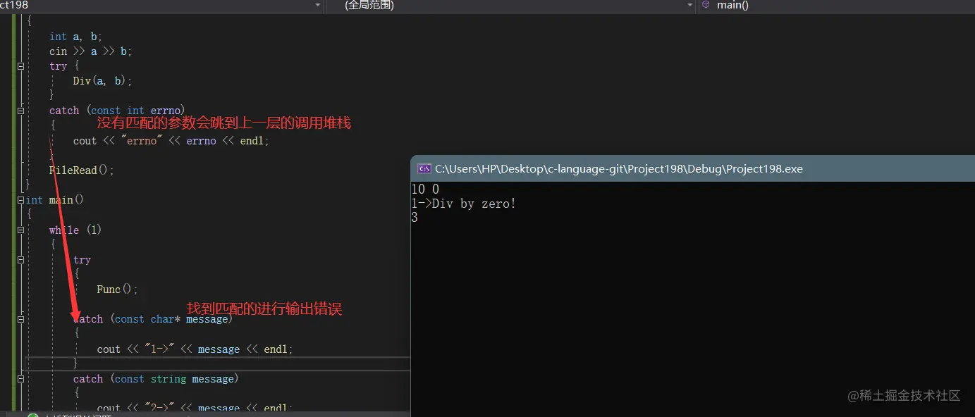 image-20220516110357559