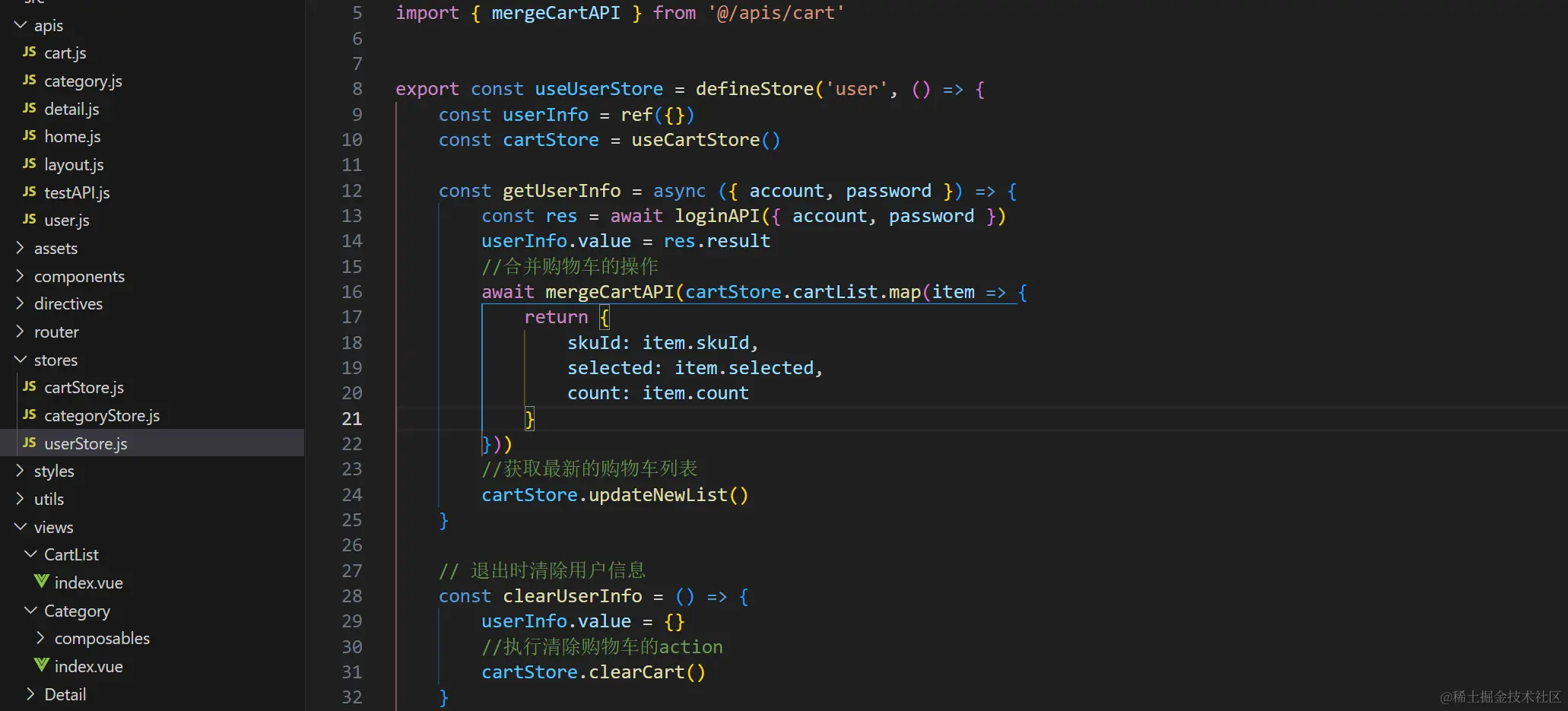 image-20240403105338433