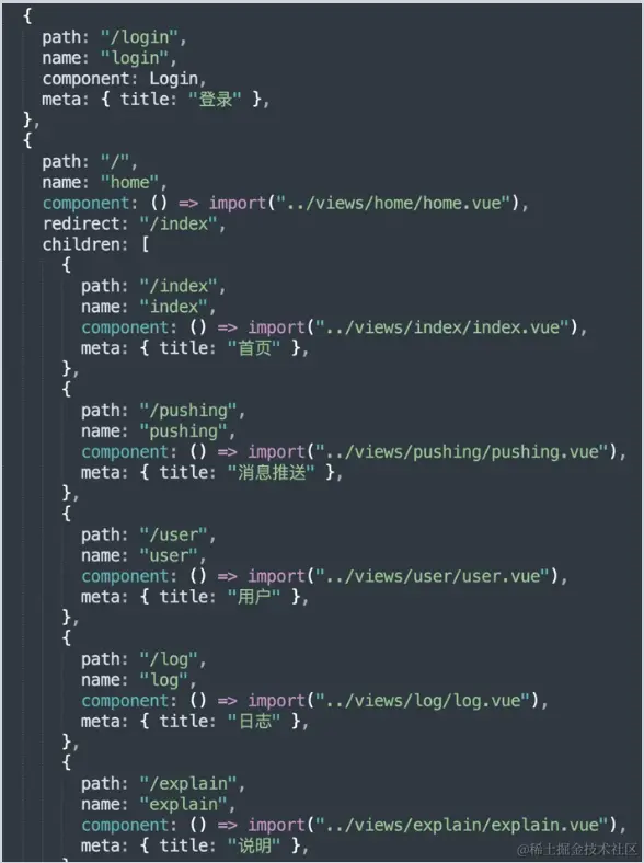 LightSpy APT攻击微信用户，窃取支付数据
