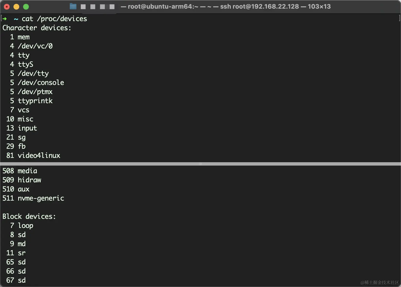 image-20240424233227175