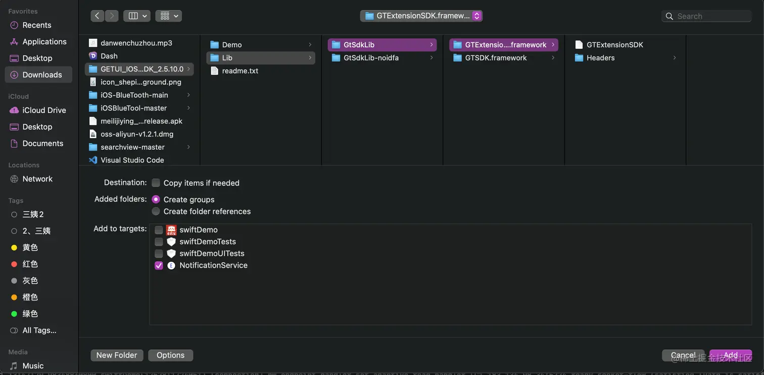 截屏2021-08-11 下午2.07.02.png