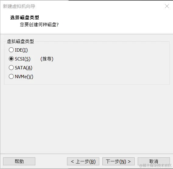 image-20231118115400011