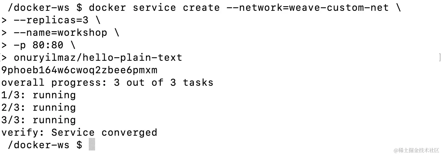 图 15.9：应用程序创建