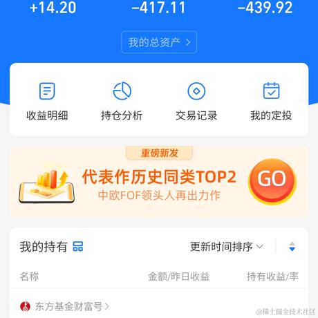 董员外于2022-11-22 15:45发布的图片