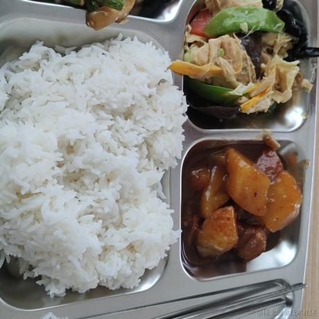 名字都不好起了于2022-11-24 23:39发布的图片