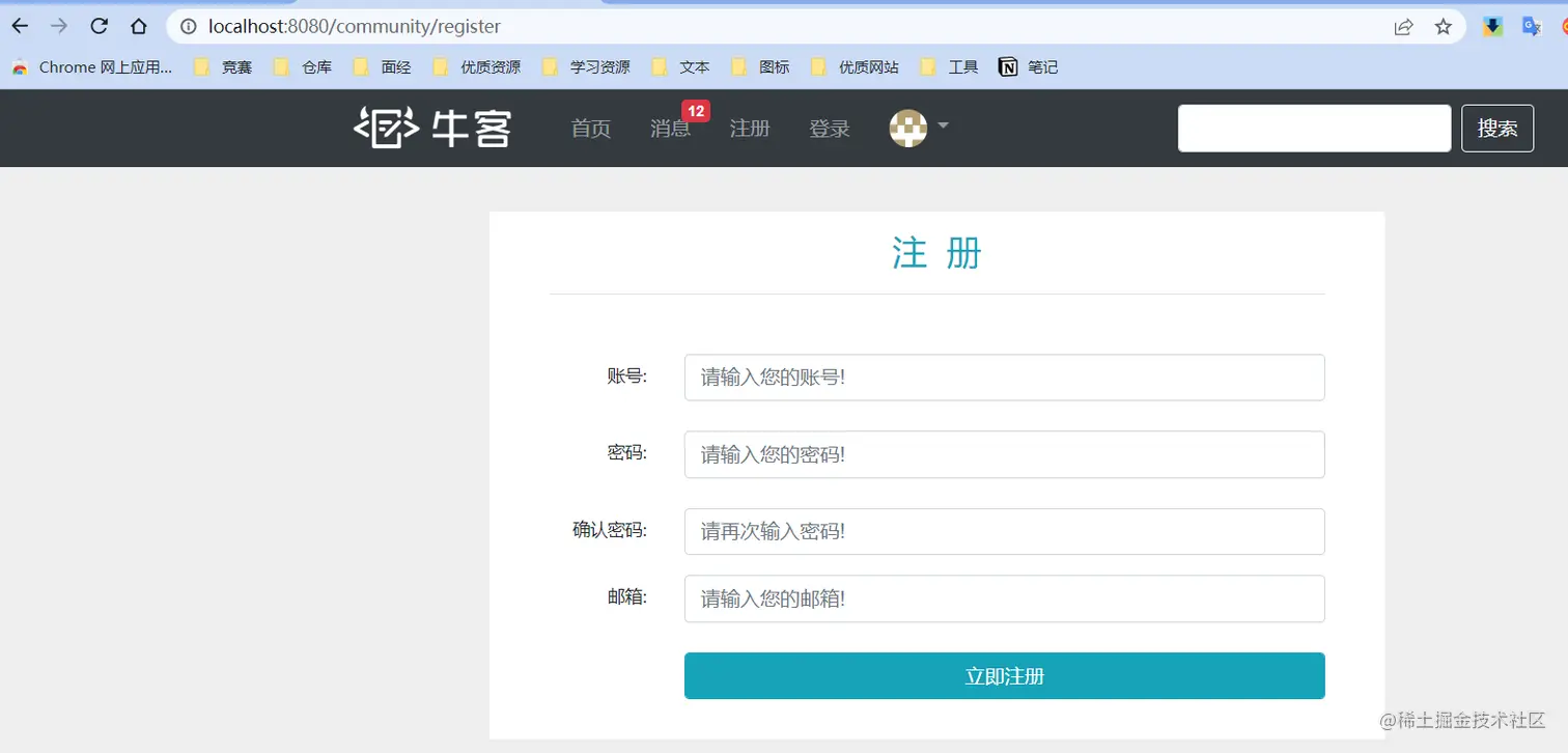 image-20220707183656937