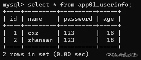 请添加图片描述