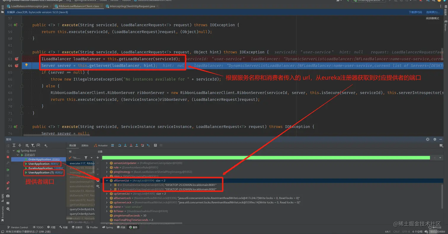 image-20220517200551151