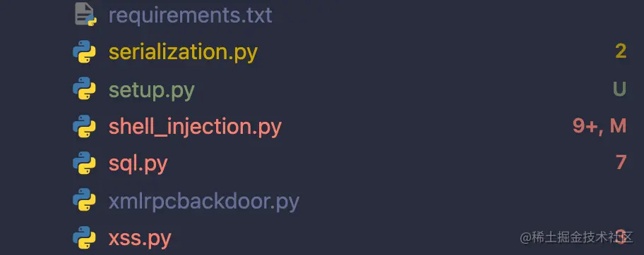 VS Code 工作区检查