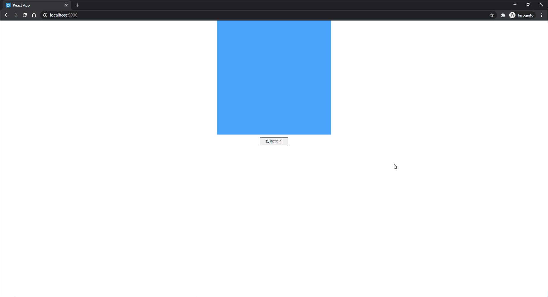 debounce-1.gif