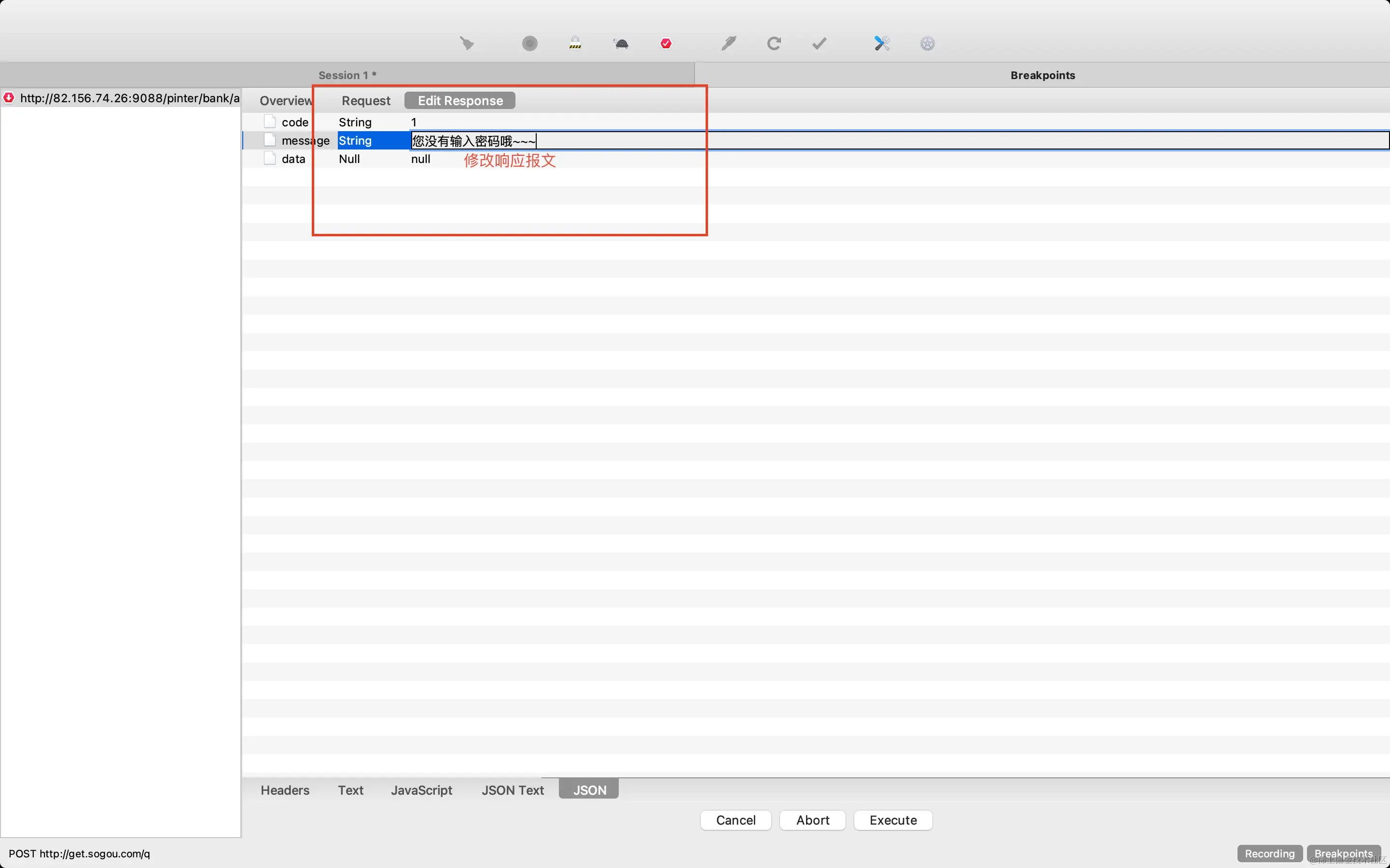 截屏2022-02-11 上午8.43.20.png