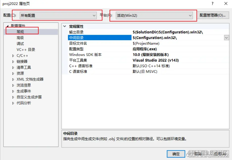 效果图
