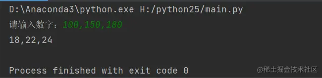 image-20211115145256003