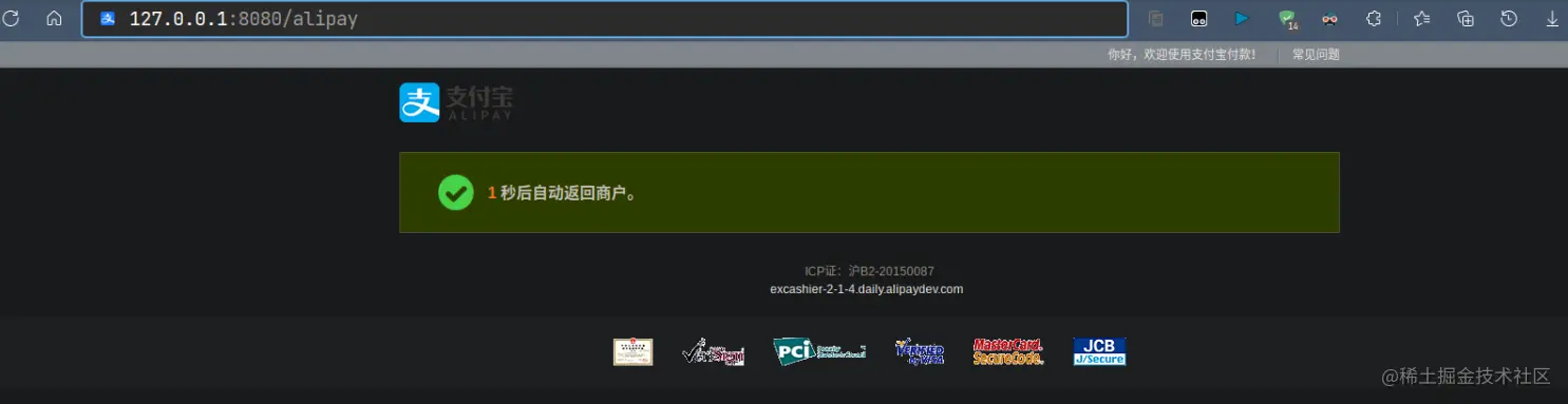 image-20220620170628806