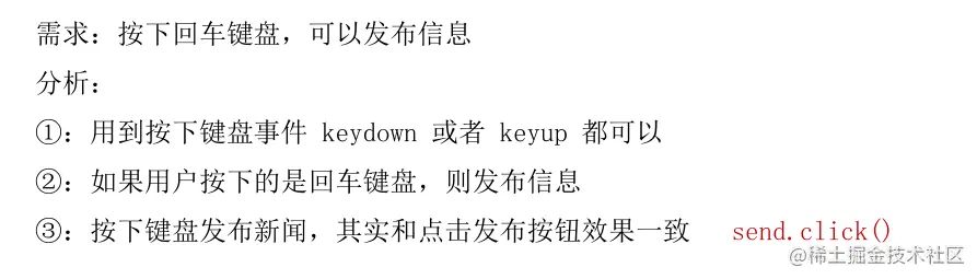 image_BQ3QKQLUYu.png
