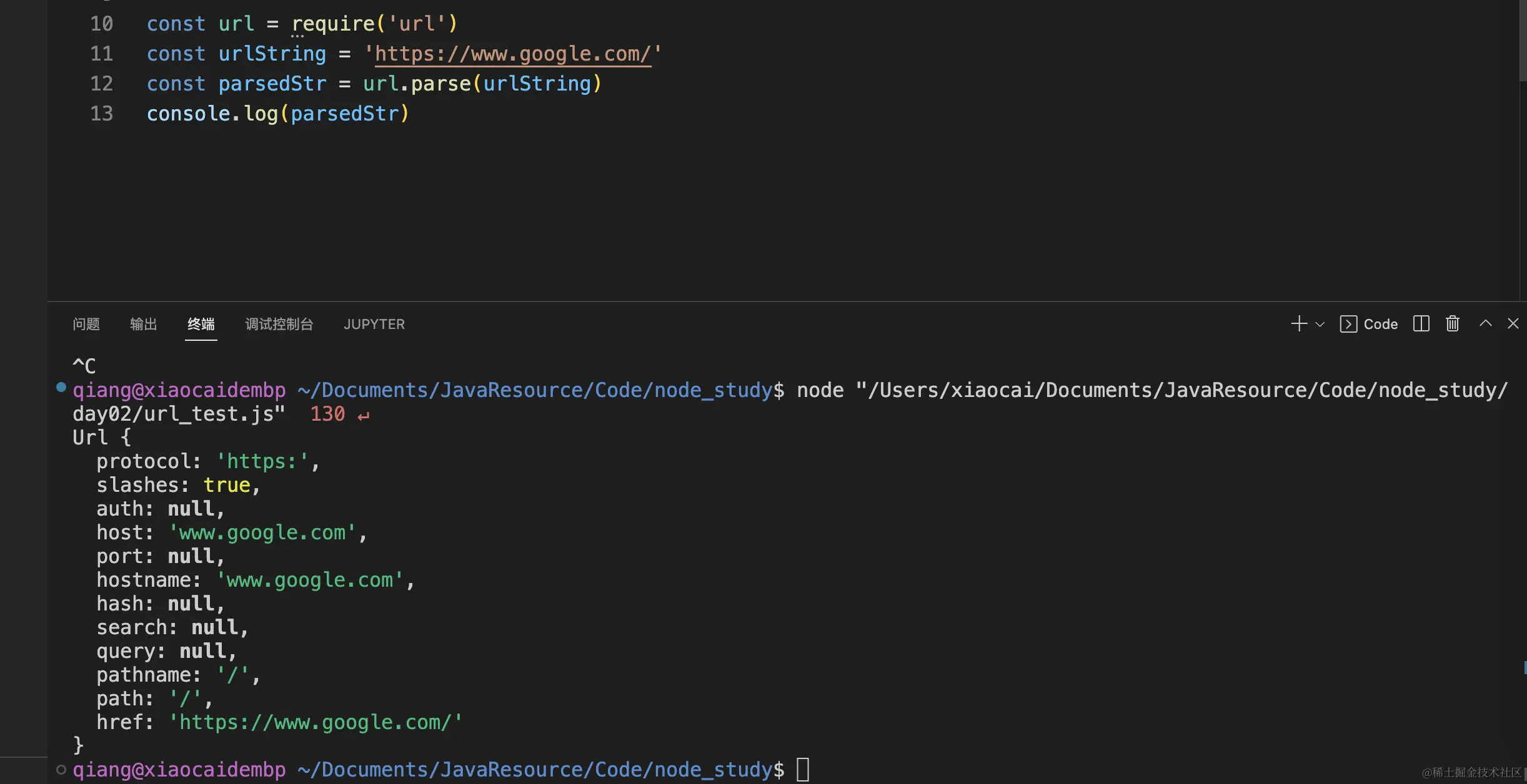 image-20230707104116723