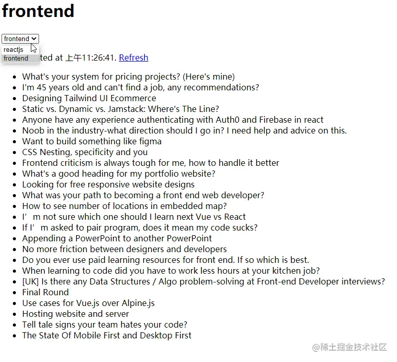 image-20210813112701536