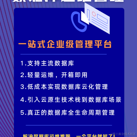 偉偉于2022-08-01 17:24发布的图片