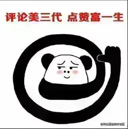 👍
