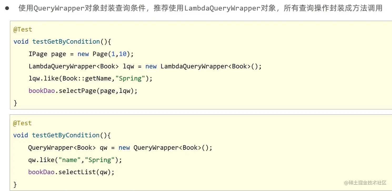 image-20220602104922837