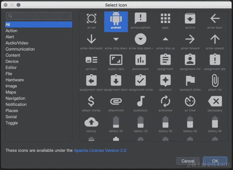 图 7.12：选择图标