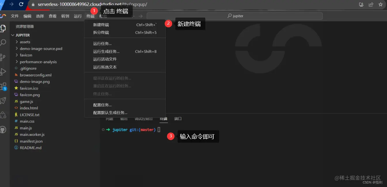 在这里插入图片描述