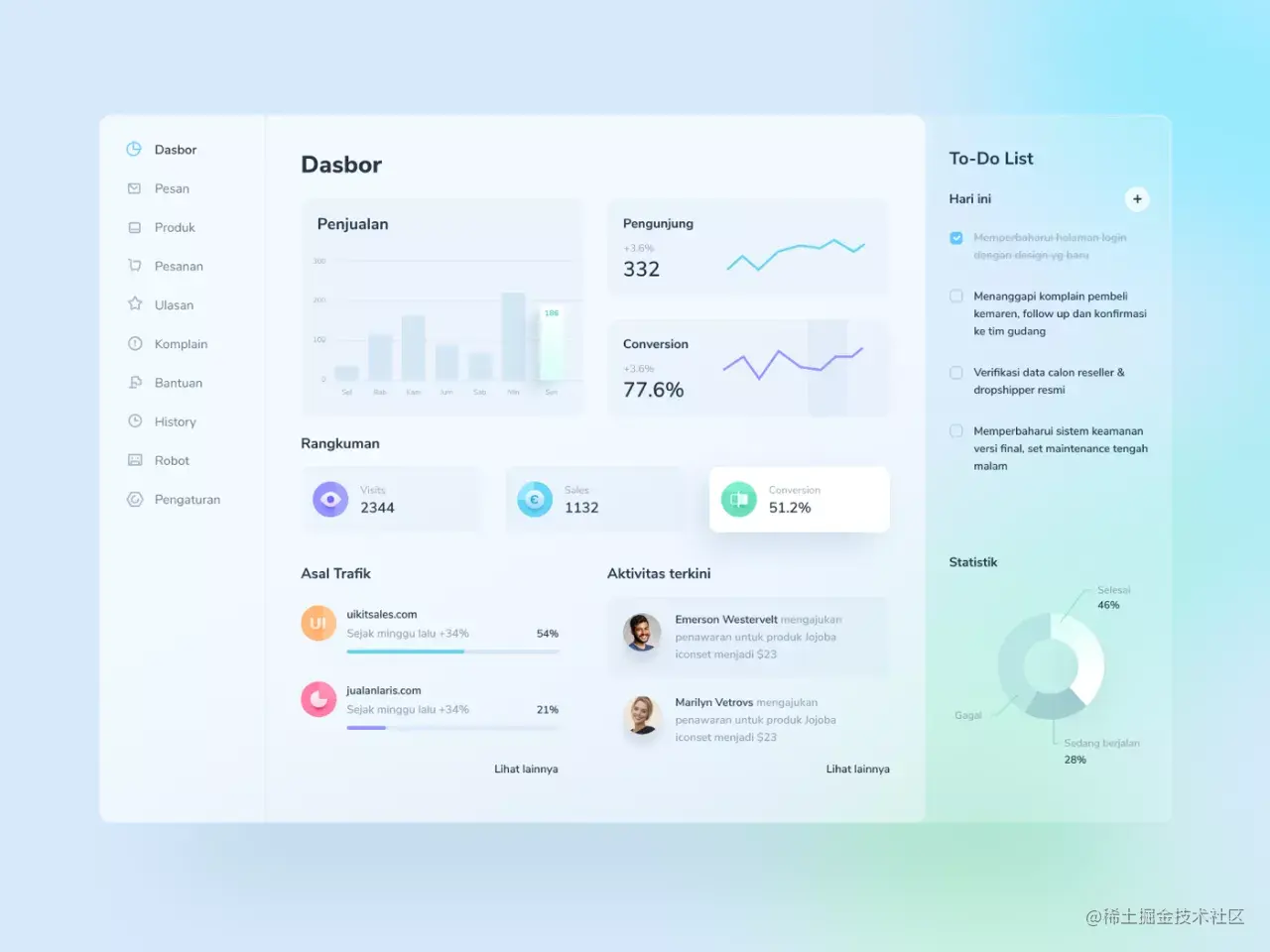 掌握了这些设计细节，真的可以让界面变得更出色