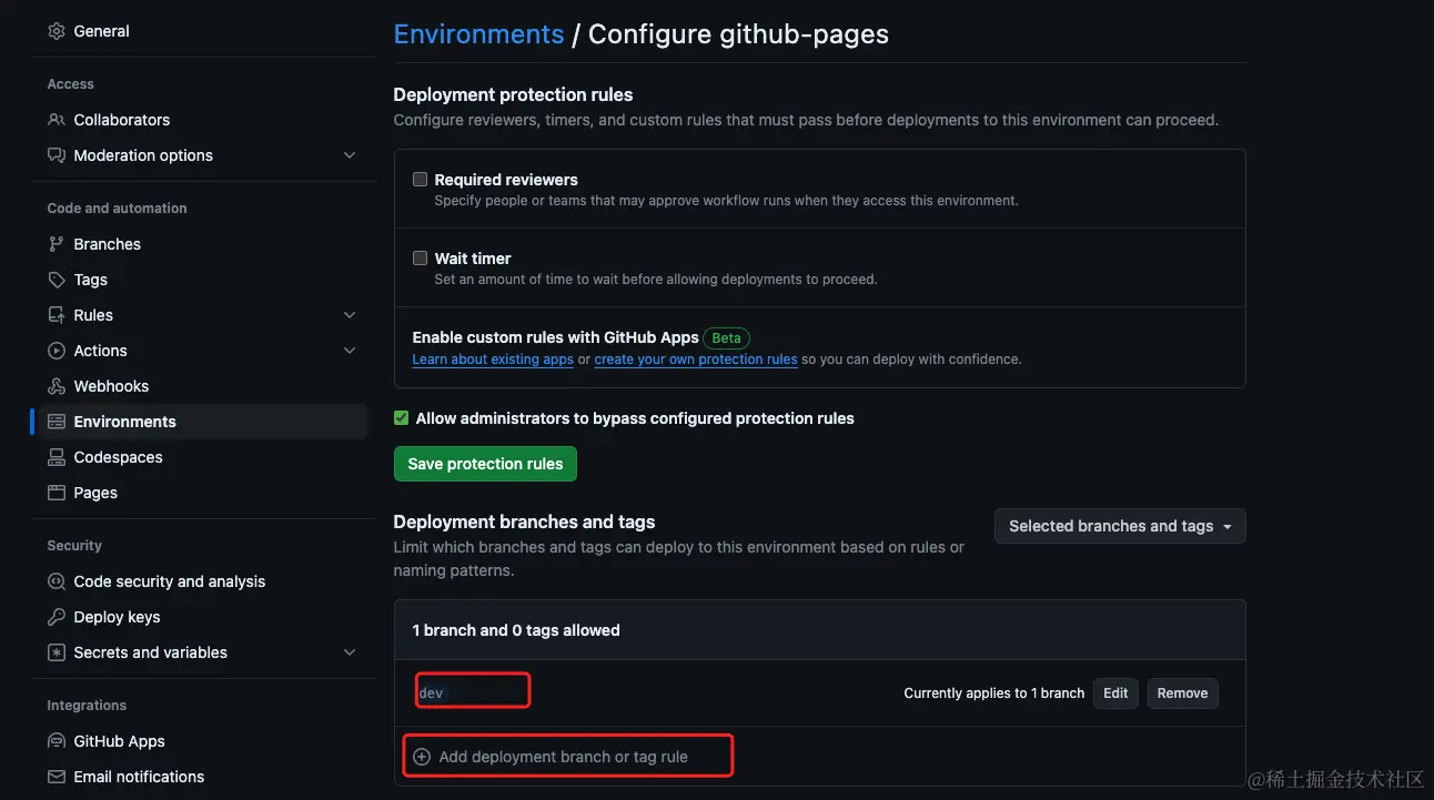 image-20240506153939761