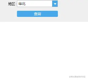 学会这几招，轻松搞定领导最爱看的动态数据报表