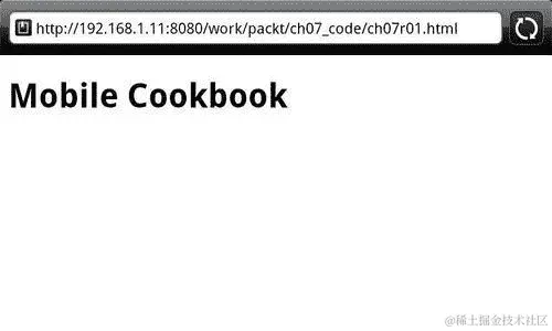 它是如何工作的...