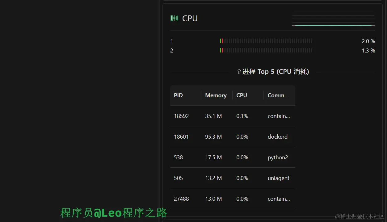 image-20240313205736368