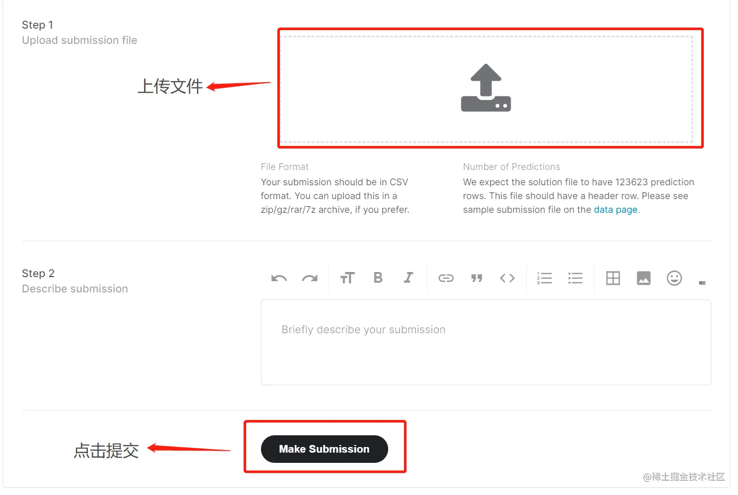 image-20211023183654754