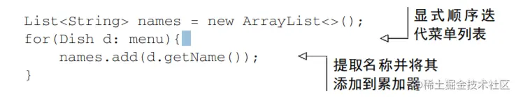 image-20200925151322993