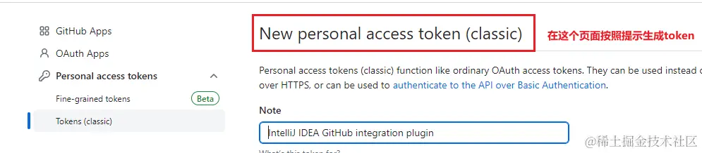 image-20230511184433130