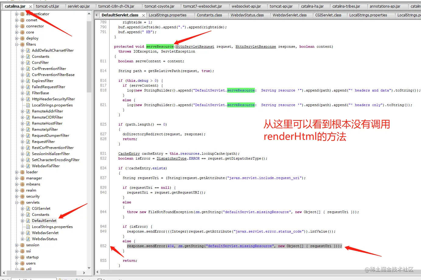 serveResource方法的第852行