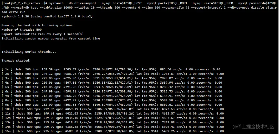 image-20230827171433301