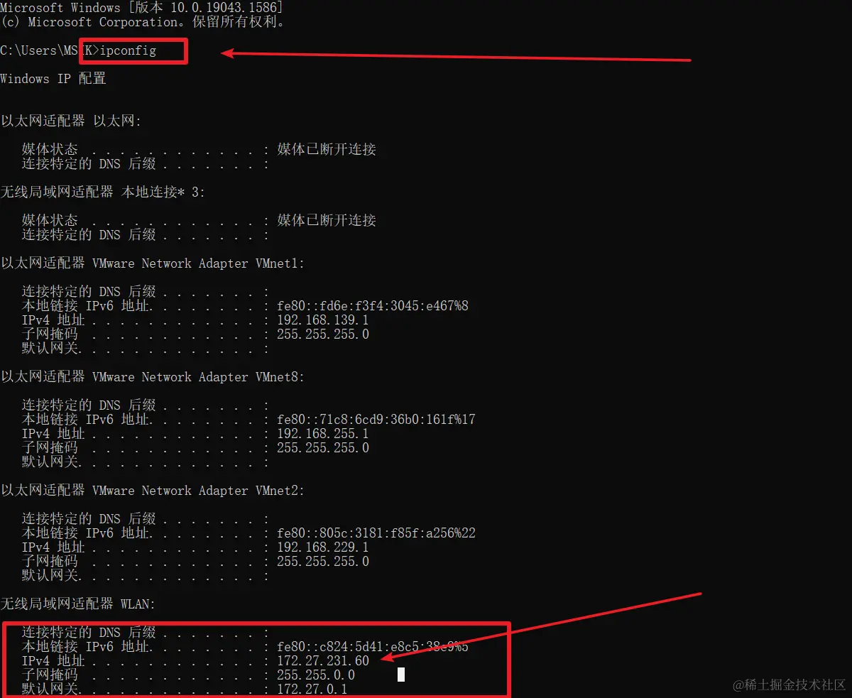 image-20220315153806640